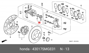 Суппорт тормозной (ремкомплект) 43017SMGE01 HONDA