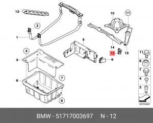 Кронштейн крепления 51 71 7 003 697 BMW
