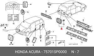 Эмблема 75701SP0000 HONDA