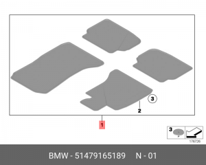 Коврики салона (комплект) 51 47 9 165 189 BMW
