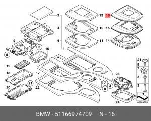 Накладка центральной консоли 51 16 6 974 709 BMW