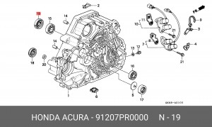 Деталь 91207PR0000 HONDA