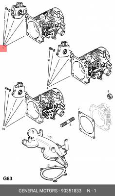 Патрубок дроссельной заслонки 90351833 GENERAL MOTORS