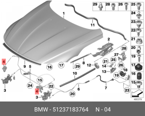 Замок капота 51 23 7 183 764 BMW
