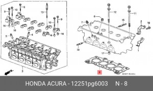Прокладка, головка цилиндра 12251PG6003 HONDA