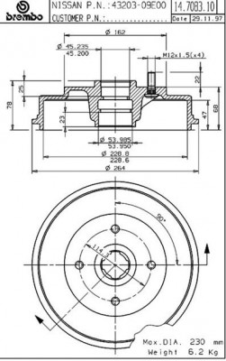 Тормозной барабан 14.7083.10 BREMBO