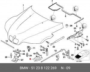 Замок капота 51 23 8 122 269 BMW