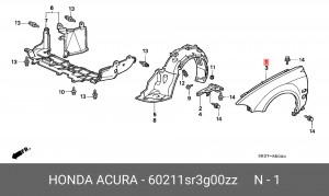Крыло 60211SR3G00ZZ HONDA