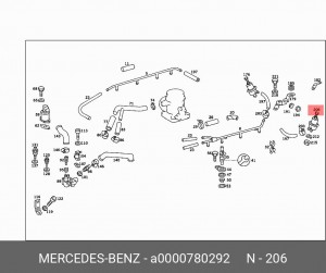 Амортизатор пульсации, система питания A 000 078 02 92 MERCEDES BENZ