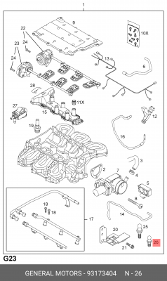 Модуль впускной трубы 93173404 GENERAL MOTORS