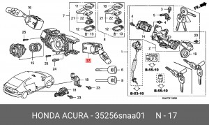 Переключатель стеклоочистителя 35256SNAA01 HONDA