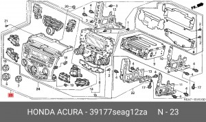 Деталь 39177SEAG12ZA HONDA
