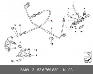 Шланг сцепления 21 52 6 760 830 BMW