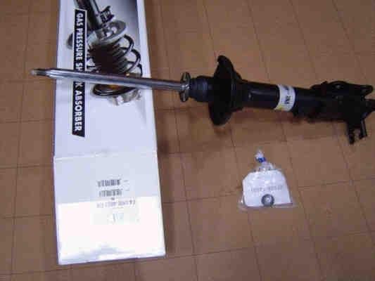 Опора амортизатора VNE4882 BILSTEIN