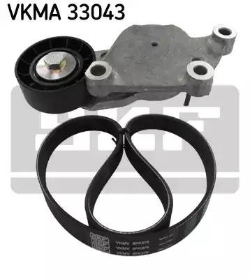 Ремень приводной (комплект) VKMA33043 SKF
