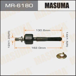 Тяга рулевая MR-6180 MASUMA