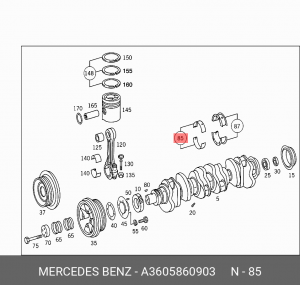 Вкладыши шатунные A 360 586 09 03 MERCEDES BENZ