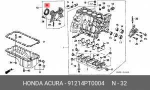 Уплотняющее кольцо, распределительный вал 91214PT0004 HONDA