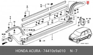Расширитель колесной арки 74410S9A010 HONDA