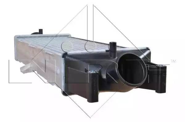 Интеркулер 30879 NRF