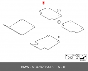 Коврики салона (комплект) 51 47 8 235 416 BMW