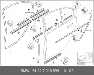 Деталь 51 22 7 010 899 BMW