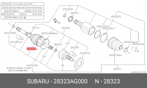 Пыльник ШРУСа (комплект) 28323-AG000 SUBARU