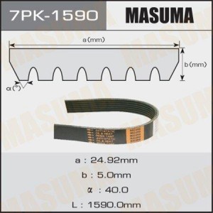 Ремень приводной 7PK-1590 MASUMA
