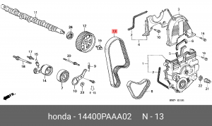 Ремень ГРМ 14400PAAA02 HONDA