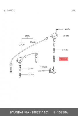 Свеча зажигания 18823-11101 HYUNDAI KIA