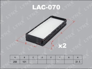 Фильтр салона LAC-070 LYNXAUTO