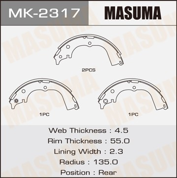 Колодки тормозные барабанные MK2317 MASUMA