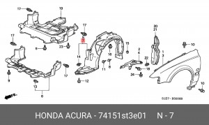 Внутренняя часть крыла 74151ST3E01 HONDA