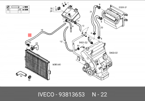 Шланг радиатора 93813653 IVECO