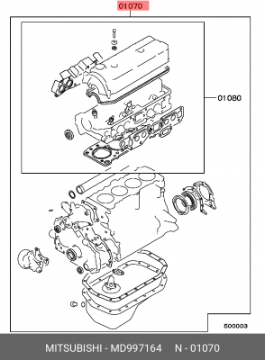 Комплект прокладок, двигатель MD997164 MITSUBISHI