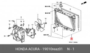 Радиатор, охлаждение двигател 19010REAZ01 HONDA