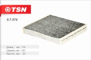 Фильтр салона 97574 TSN