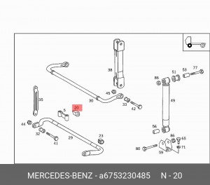 Втулка стабилизатора A 675 323 04 85 MERCEDES BENZ