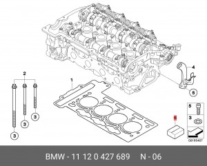 Прокладки ГБЦ (комплект) 11 12 0 427 689 BMW