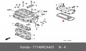 Прокладка, выпускной трубопровод 17146RCAA01 HONDA