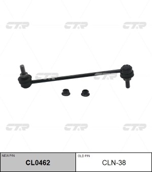 Стойка стабилизатора CLN-38 CTR