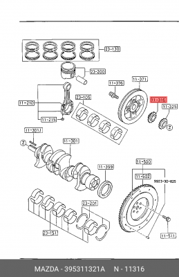 Цепь ГРМ - газораспределительного механизма (комплект) 3953-11-321A MAZDA