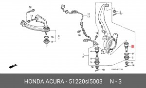 несущий / направляющий шарнир 51220SL5003 HONDA