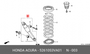 Амортизатор подвески 52610S3VA01 HONDA