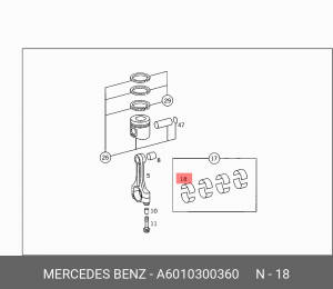 Вкладыши шатунные A6010300360 MERCEDES BENZ
