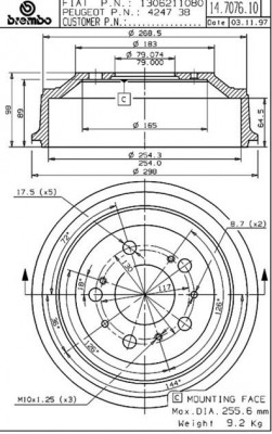 Тормозной барабан 14.7076.10 BREMBO