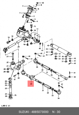 Тяга рулевая 48850-73000 SUZUKI