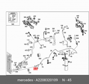 Деталь A 220 832 01 09 MERCEDES BENZ