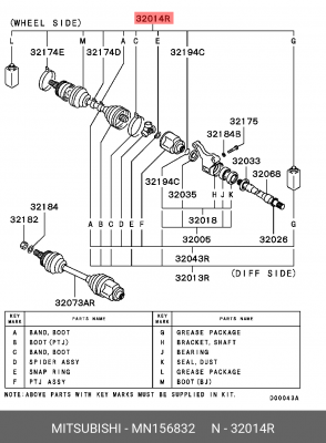Комплект пылника, приводной вал MN156832 MITSUBISHI