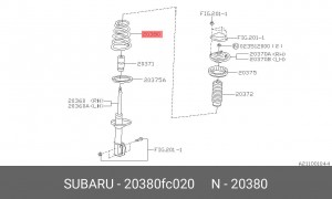 Пружина подвески 20380-FC020 SUBARU